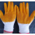 尼龙浸胶PVC挂胶手套劳保手套涂胶手套尼龙手套牛筋耐用耐油手套 大半挂（12双）