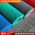PVC防滑垫塑料防水红地毯卫生间浴室厨房泳池S型镂空网眼防滑地垫 灰色 0.9米宽*5米长4.5MM中厚