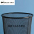 定制铁网垃圾桶防锈办公室拉垃圾桶金属铁艺丝网状卫生间纸篓  加 15升大号方形(一只装)送2个夹子