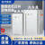 科技电容器BSMJ0.45/0.4-30/60-3/1三相自愈式低压并联 0.45-50-1