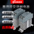 志特ZTXS-100DD 超薄款散热器一体-直流控直流-100A