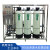 大型反渗透水处理设备净化水大流量商用RO净水器工业直饮超滤水机 0.25T/H 【玻璃纤维两罐】