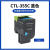 长秋（CHANGQIU）CP2515粉盒CP2515dn打印机墨盒CP5155dn粉CTL-355C蓝色粉盒