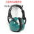 仁聚益MSA梅思安9913228防噪音耳罩合成材料20db防噪音听力防护降噪