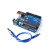 UNO-R3开发板官方版本兼容arduino控制ATmega328P单片机模块定制 UNO线30CM