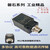 刚沃 （YF571-RS485 [高频RFID] Modbus ）工业高频读写器工位读卡器13.56MHz15693载码体识别 单位：个