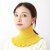【精选】围巾女秋冬保暖护颈椎围脖针织高领装饰毛衣假领子 红色+黄色