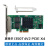 IntelI350-T2V2 PCIE X1千兆2口伺服器网卡 I350 I350-T2-IBM版