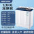 奥克斯半自动洗衣机大容量双缸双桶脱水小型甩干家用波轮迷你租房 3.0公斤-双电机-滤网