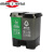 垃圾桶分类环脚踏两用清洁干湿带盖加厚 黑咖 干垃圾+湿垃圾(30L)