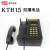 矿用防爆电话KTH15自动话机KTH8/ KTH116 / KTH18煤矿用电话防尘防潮 KTH8