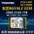 东芝铠侠BG5bg4 1T 512GM.2 2230固态硬碟掌机硬碟相机 全新SN74022302T
