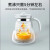 孕贝（yunbaby）孕贝恒温水壶婴儿调奶器奶瓶消毒器三合一暖奶器温奶器热奶器 辅食机