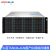 火蓝存储（hoodblue）TS5036-2CN-288TB国产化NAS网络存储器文件共享数据备份磁盘阵列存储服务器