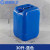 蓝鲸环卫 化工桶工厂车间储水桶塑料加厚方形废液桶【30L蓝色特厚款带内盖】LJHW-9887