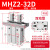 SMC手指气缸MHZ2-MHZL2-MHL2-MHY2-MHC2-10D-16D-20D-25D-3 MHZ2-32D
