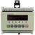 上海XK3190-C701称重变送器控制器PLC编程配料仪表导轨 标配