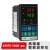 温控仪XMTE-5000/521/5212/5511/5512数显智能温控器自动PID XMTE-5211 E 400℃度
