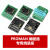PROMAN编程器专用TSOP48/56封装NAND转接座烧录座NORflash座 TSOP48 NAND flash(3.3V)