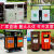 户外分类垃圾桶不锈钢环卫垃圾箱大号室外市政公园小区钢木果皮箱 冲孔北京桶标准款: