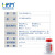 环凯 022070	平板计数琼脂培养基(含糖琼脂PCA) BR 250g/瓶 PCA培养基 用于细菌总数测定