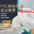 米囹PVC风管透明钢丝软管木工雕刻机工业吸尘管伸缩波纹管塑料排风管 内径25mm*1米价