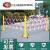玻璃钢移动幼儿园围栏可伸缩 管式电力安全施工护栏绝缘隔离栅栏 红白 1.2*4米