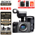 索尼（SONY） ILME-FX30 紧凑型4K Super 35mm 电影摄影机 FX30套机+腾龙17-70镜头 官方标配+原装电池+座充