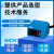 京仕蓝科技SICK安全扫描仪CLV620-0000-1000-0120-1120条形码扫描阅读器 CLV6201000
