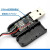 沁度适用CP2102模块 USB转串口 USB转TTL UART下载线 刷机线 芯片SN0604 1米