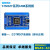 32F103VET6板 核心板 开发板 STM32板 工业级 小尺寸 套2：板排针反焊+无配件 STM32F103V