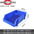 元件收纳盒塑料工具盒钻头螺丝分类盒样品盒物料零件置物盒HZD 5号蓝色