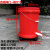 加厚塑料桶带水龙头水嘴盖家用圆形大水桶20L升塑胶桶带轮子 滑轮桶红色+直通阀门(20L)