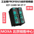 MOXA ICF-1180I-M-ST-T PROFIBUS 光纤转换器