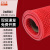 防滑垫PVC塑料地毯大面积门垫卫生间厕所厨房s型网眼浴室防滑地垫 5-5.5MM【加厚款】红色 0.9米宽*2米长【整卷】