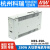 开关电源NES-350 工业350W大功率5V15V12V24V48V36电机专用 S SE-350-12 [ 12V 完全替代 NES-