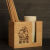国瑞信德竹制商用筷子筒多功能抽纸盒筷子篓桌面收纳盒 纸巾筷子盒