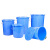 久臻 YGJ049 加厚塑料清洁圆桶 大容量圆形水桶  蓝色无盖160L