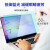 森膜（SEORMIURE）2024/23款华为MateBook X Pro键盘膜14.2英寸VGHH-16电脑屏幕贴膜MRGFG-16全套机身外壳保护膜 PET-防蓝光护眼屏幕膜+键盘膜 13.9英寸