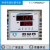 PCD-E6000温度控制器干燥箱烘箱温控仪PCD-C6(5)000/FCD-30002000 XMTD-204分体面板