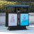 垃圾箱室外不锈钢垃圾桶市政公园果皮箱分类学校户外街道大号小区 三色桶