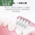 怡思莱适用于韩国JOYJULY久妮电动牙刷头D1/D2/CK808/809/609替换牙刷刷头 D2/CK809粉色柔软型6支装