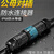 靳拓 IP68防水照明连接器公母对接航空插头免焊灯具室户外电缆防水接头 M23-3芯焊接款4平方用（3只）