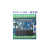 国产工控板PLC控制板10MR 20MR 30MR 14MR 32MR485模拟量微型 10MR(两路AD 0-10V)
