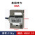 传力BSA称重传感器25kg50kg100lb200lb拉压两用S型 BSA-250lb高温防鼠线