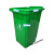 垃圾桶无盖塑料工业用公园物业小区分类桶学校幼儿园餐厨果皮箱 240升绿色挂车无盖无轮K