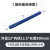 美标模具弹簧压缩磨具高强度加长弹簧模具配件 蓝色/红色 长300mm 蓝22*12.5*300