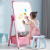 暮柒儿童画板宝宝磁性双面教学家用小黑板支架式涂色涂鸦可擦写字白板 E款蓝 双面普通礼包--高度80-137