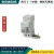 5SM2326-0 5SM2电磁式剩余电流保护附件  2P 63A 5SM23260
