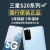 三星（SAMSUNG）/三星 Galaxy S20 SM-G9810国行双卡全网通5G曲屏手机S20+ 5G通 S20【意象白6.2寸】通双卡5G 官方标配 12